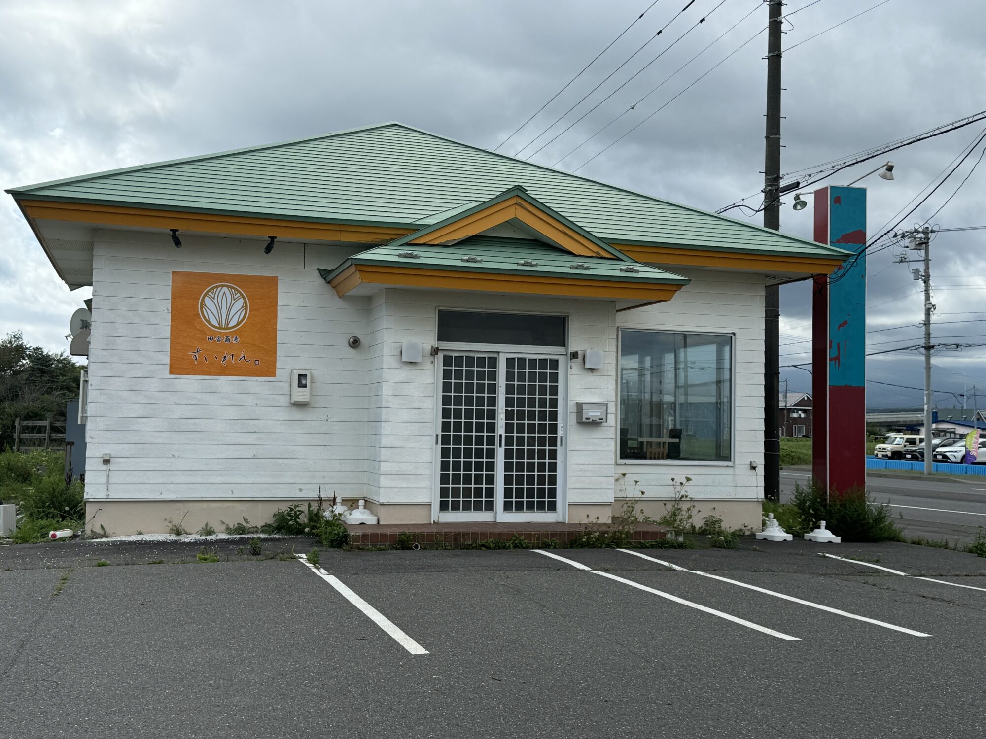 糸井に新しく田舎そばが食べられるお店がオープンします。場所をチェック！