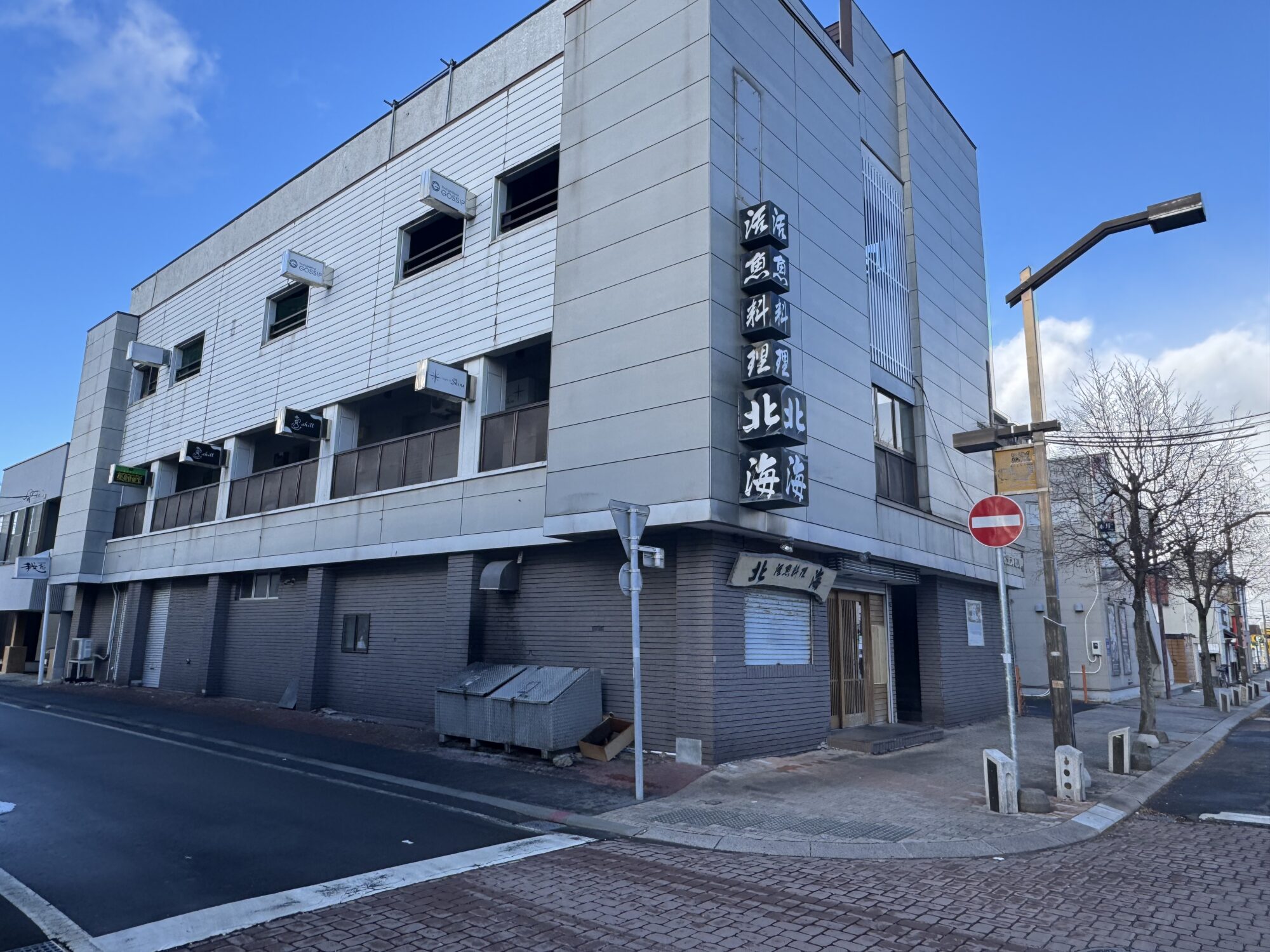 錦町、大町で新しくオープンしたお店&これからオープンするお店の情報です。