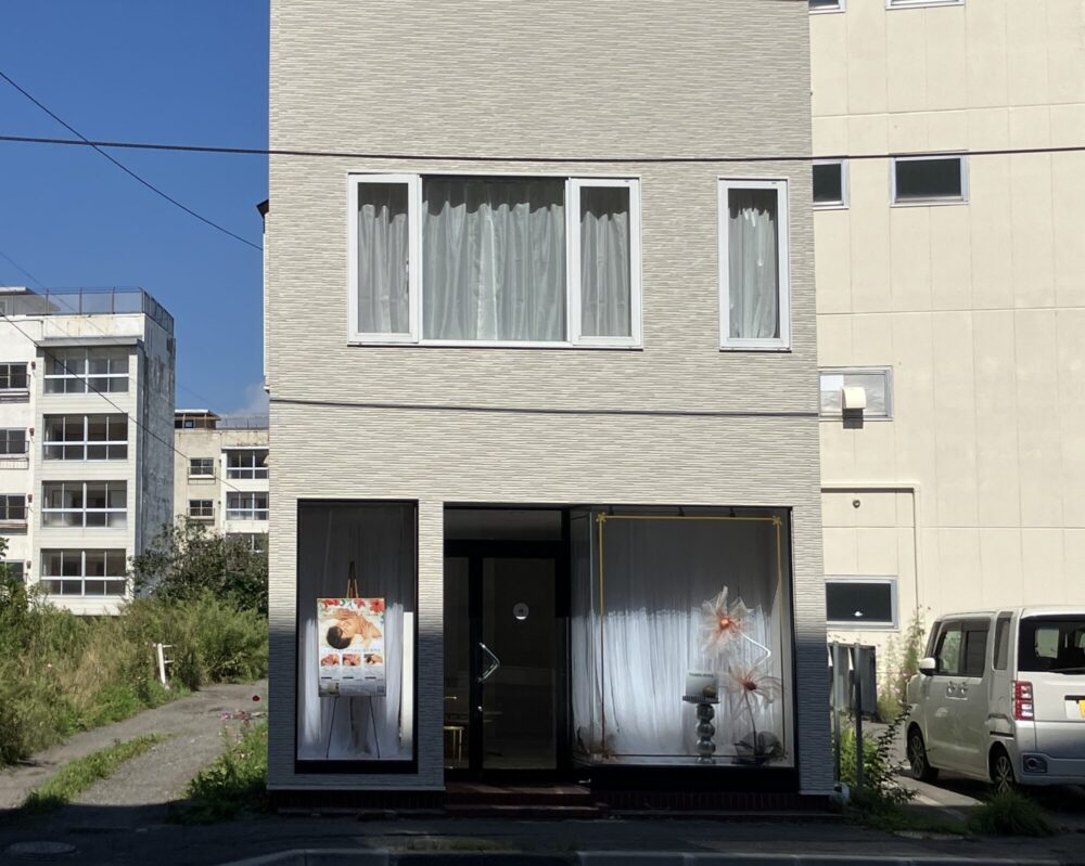 あまはね beauty lounge 1
