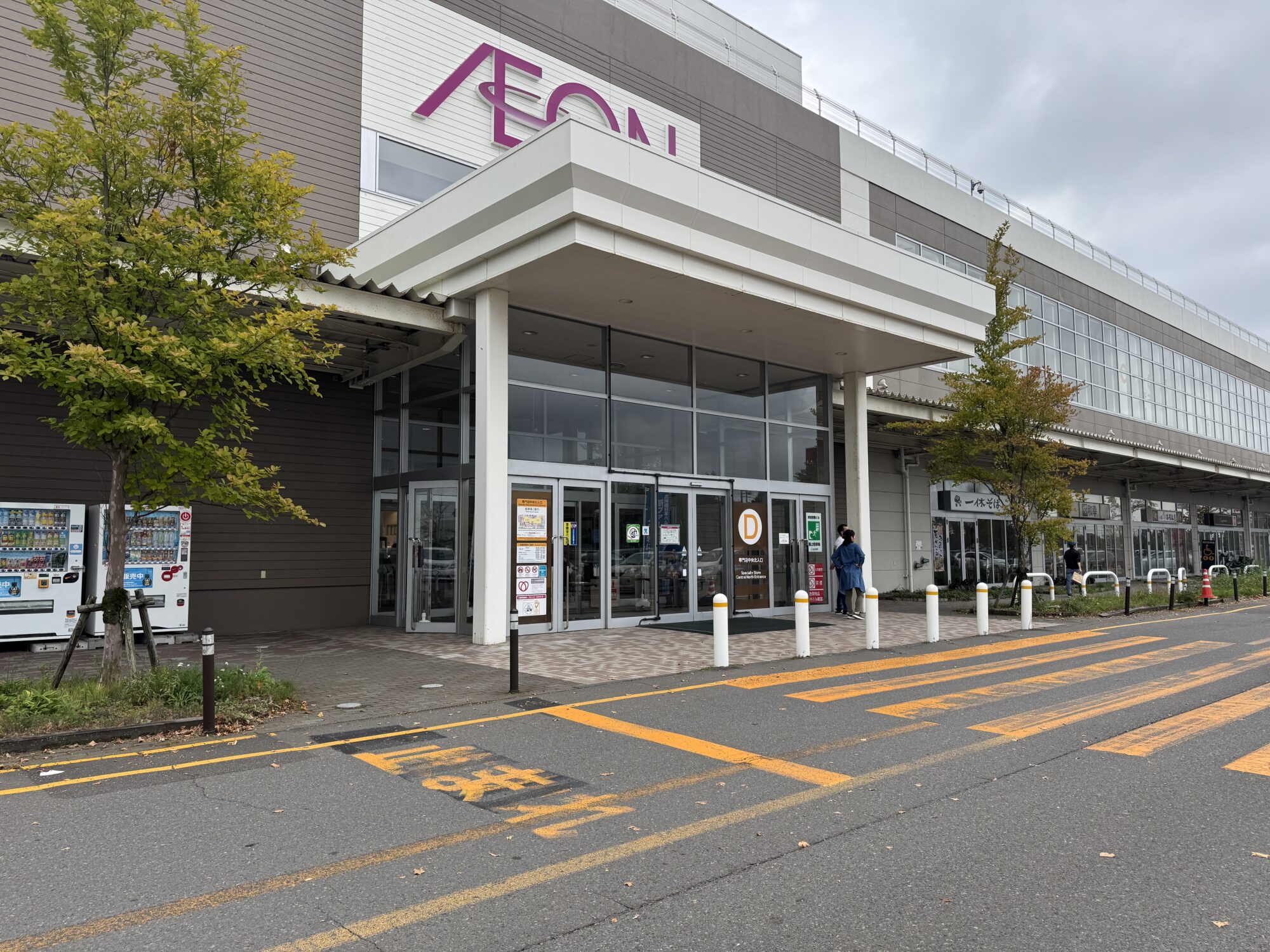 またまたイオンモールの新店舗情報♪お惣菜のお店もオープンするようです！