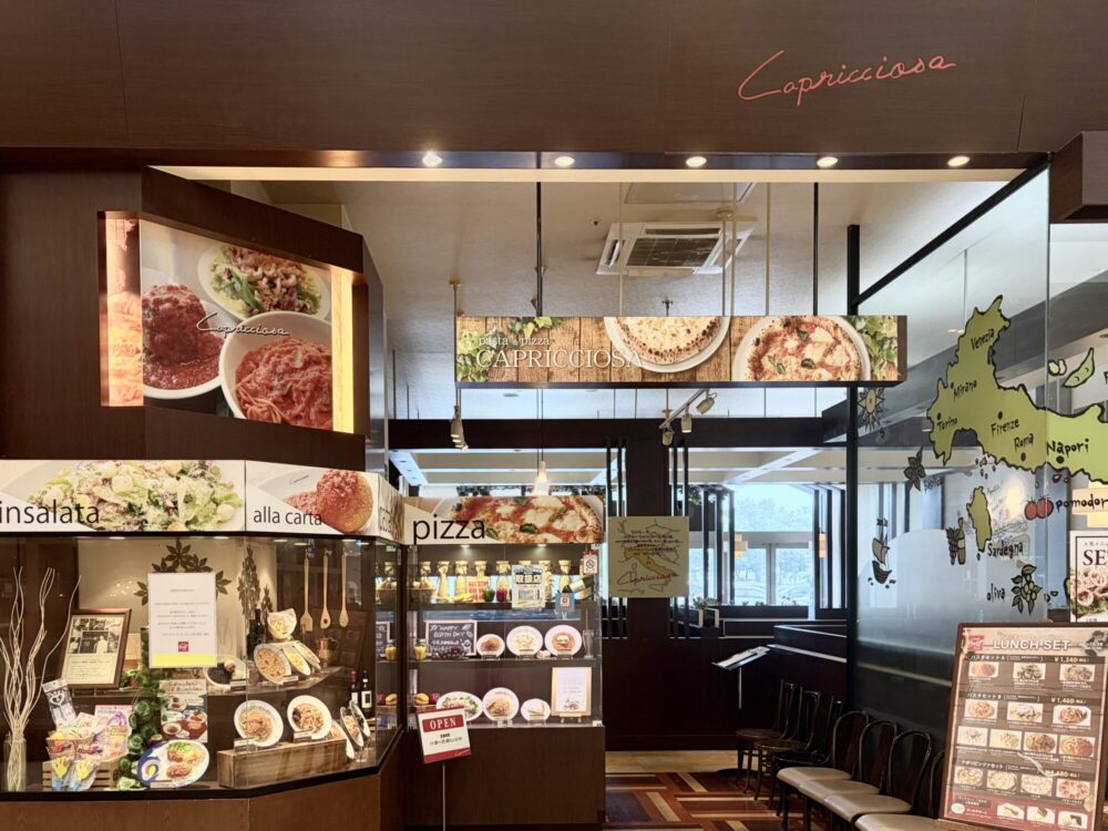 カプリチョーザ 苫小牧 店舗全体