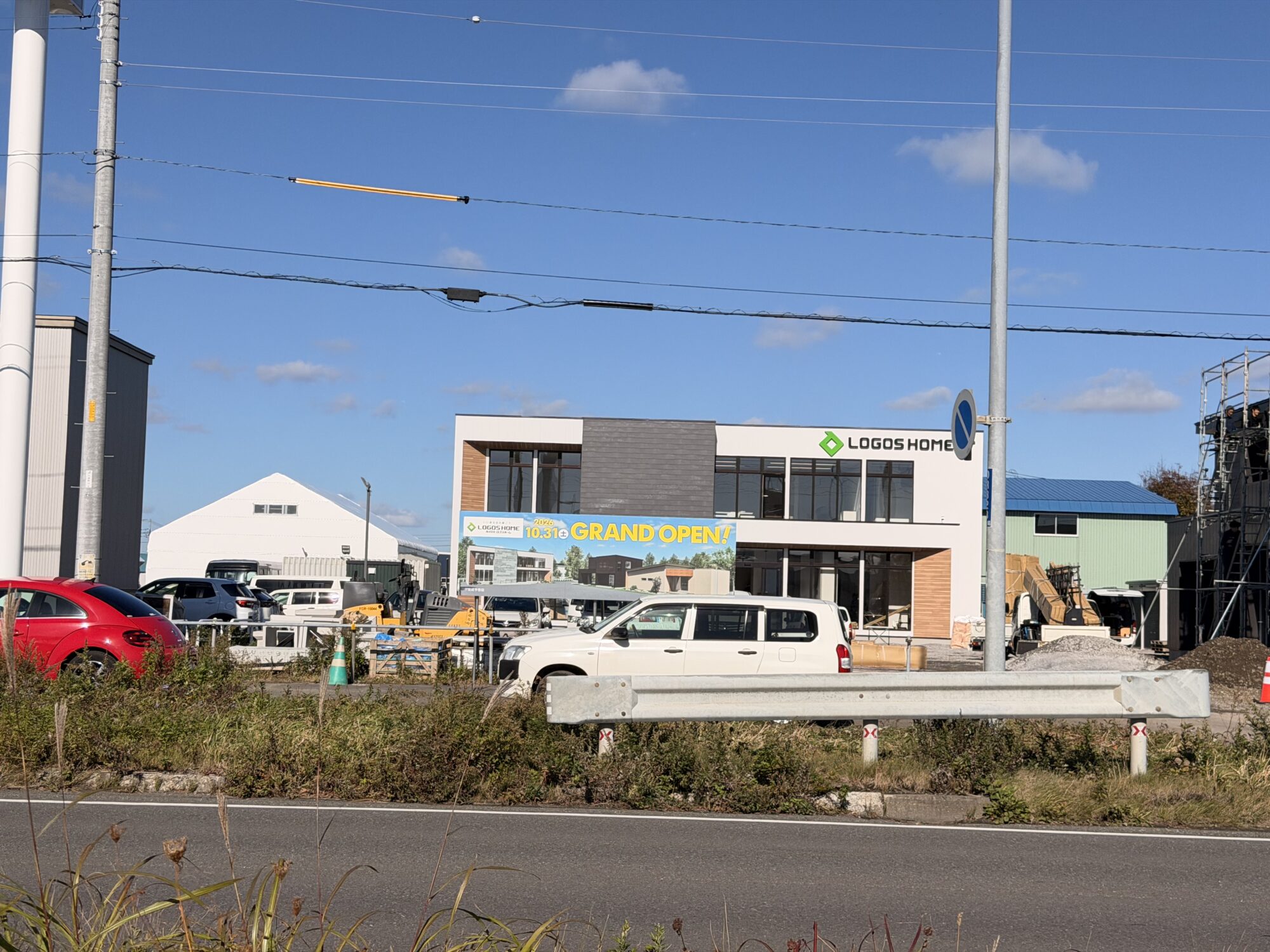 新開町3丁目で移転オープン準備が進むロゴスホーム苫小牧の新店舗